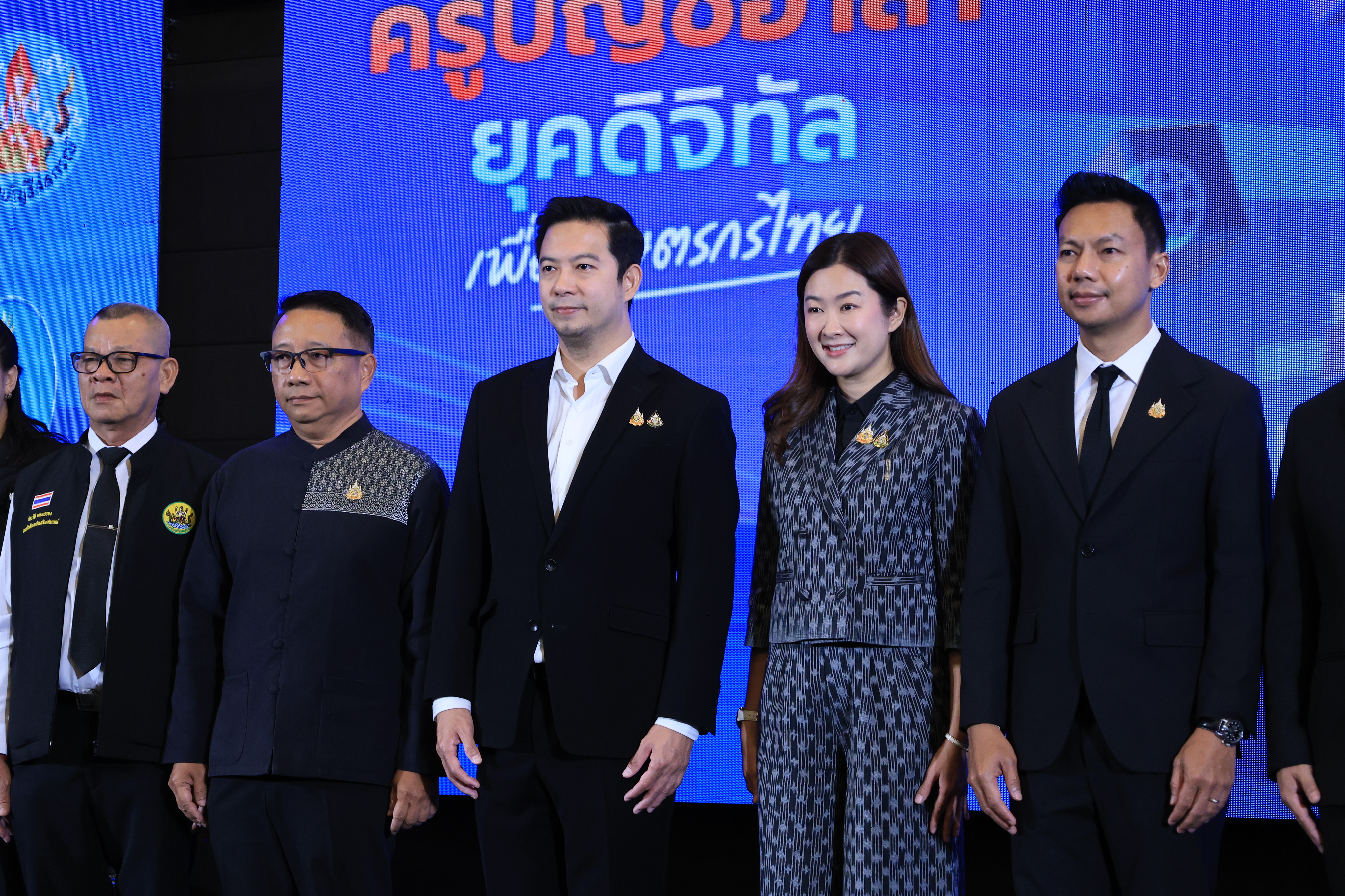 title - ส.ป.ก. ร่วมพิธีเปิดการประชุมสัมมนาเครือข่ายครูอาสาประจำปี 2569 เรื่อง “ยกระดับครูบัญชีอาสายุคดิจิทัล เพื่อเกษตรกรไทย”